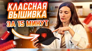 Миниатюра