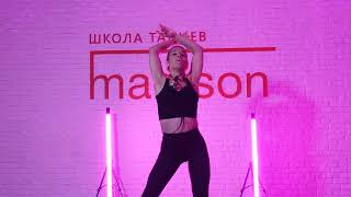 Миниатюра