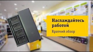 Миниатюра