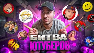 Миниатюра