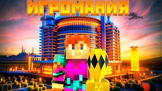 Миниатюра
