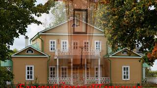 Миниатюра