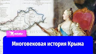 Миниатюра