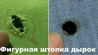 Миниатюра