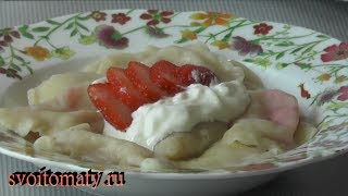 Миниатюра