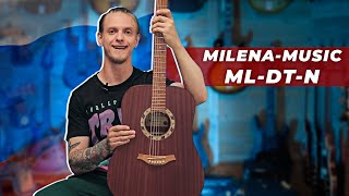 Миниатюра