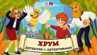 Миниатюра