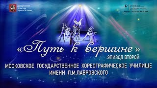 Миниатюра