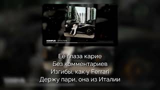 Миниатюра