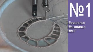 Миниатюра