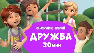 Миниатюра