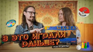 Миниатюра
