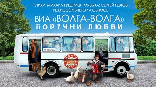 Миниатюра