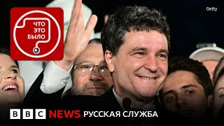 Миниатюра