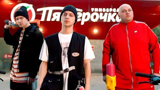 Миниатюра