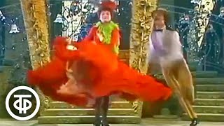 Миниатюра