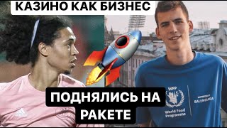 Миниатюра