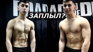 Миниатюра