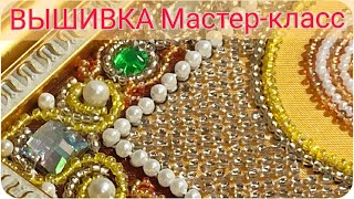 Миниатюра