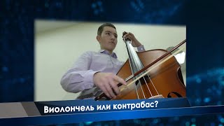 Миниатюра