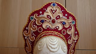 Миниатюра