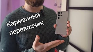 Миниатюра