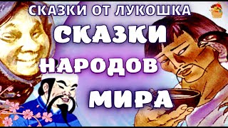 Миниатюра