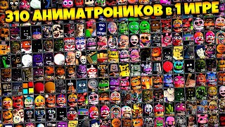 Миниатюра