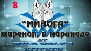 Миниатюра