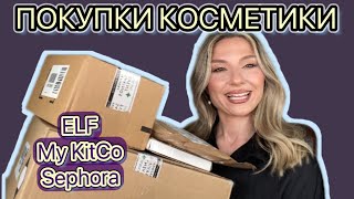 Миниатюра