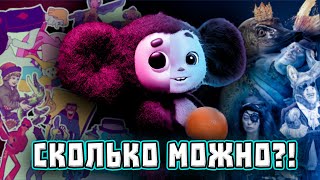 Миниатюра