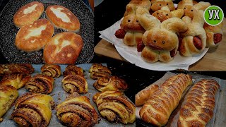 Миниатюра