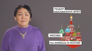 Миниатюра