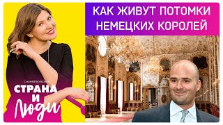 Миниатюра