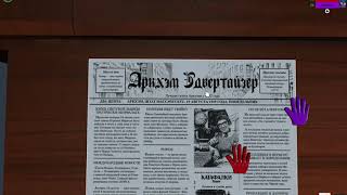 Миниатюра