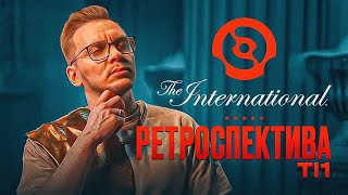 Миниатюра