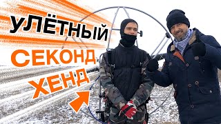 Миниатюра