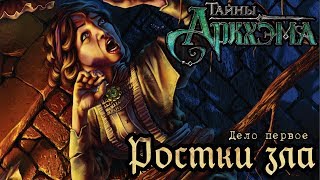 Миниатюра