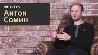 Миниатюра