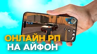 Миниатюра