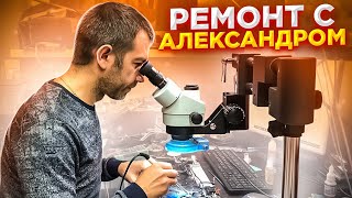 Миниатюра