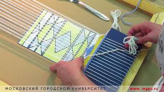 Миниатюра