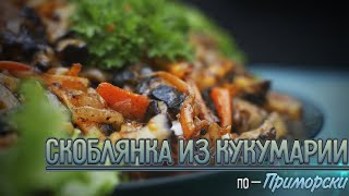 Миниатюра