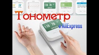 Миниатюра