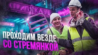 Миниатюра