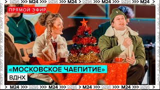 Миниатюра