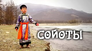 Миниатюра