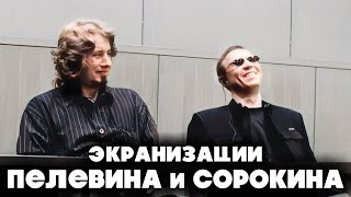 Миниатюра