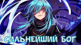 Миниатюра