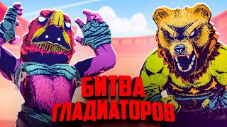 Миниатюра